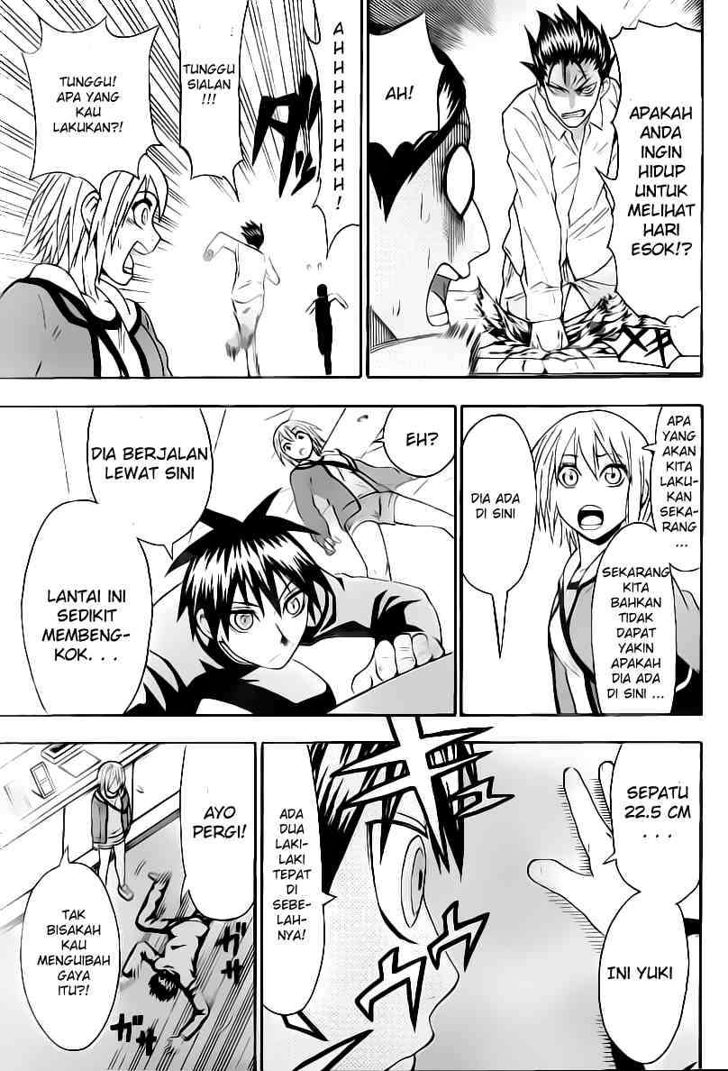 Lock On! Chapter 08 Gambar 8