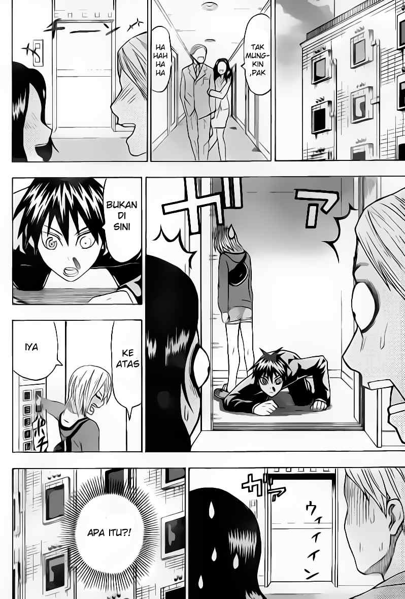 Lock On! Chapter 08 Gambar 9
