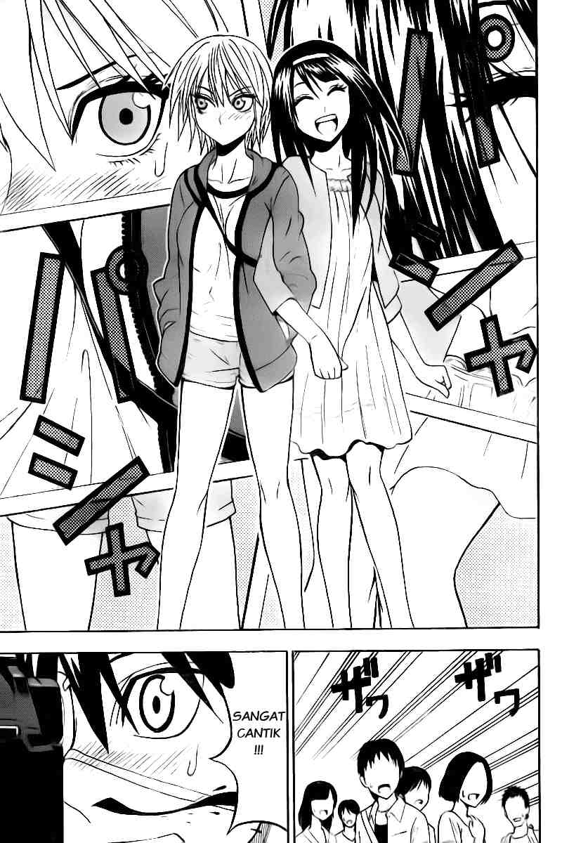 Lock On! Chapter 07 Gambar 10