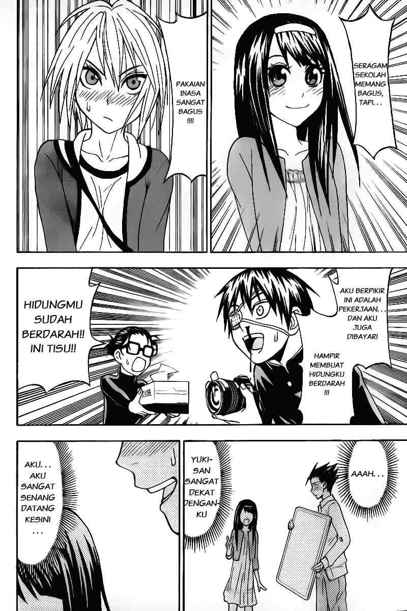 Lock On! Chapter 07 Gambar 11
