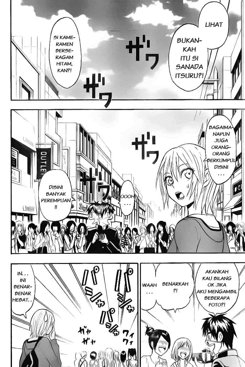Lock On! Chapter 07 Gambar 13