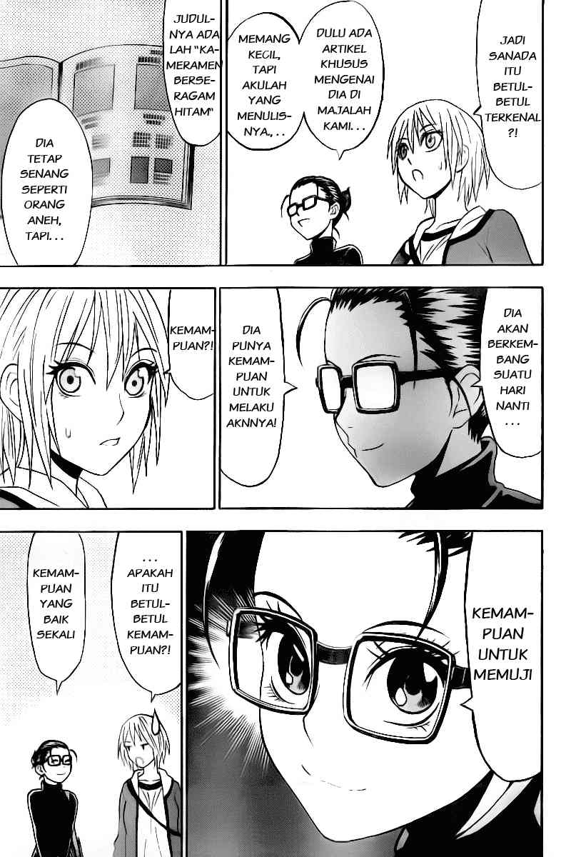 Lock On! Chapter 07 Gambar 14