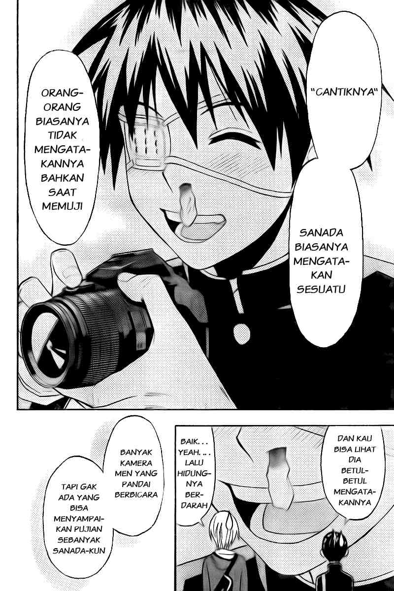 Lock On! Chapter 07 Gambar 15