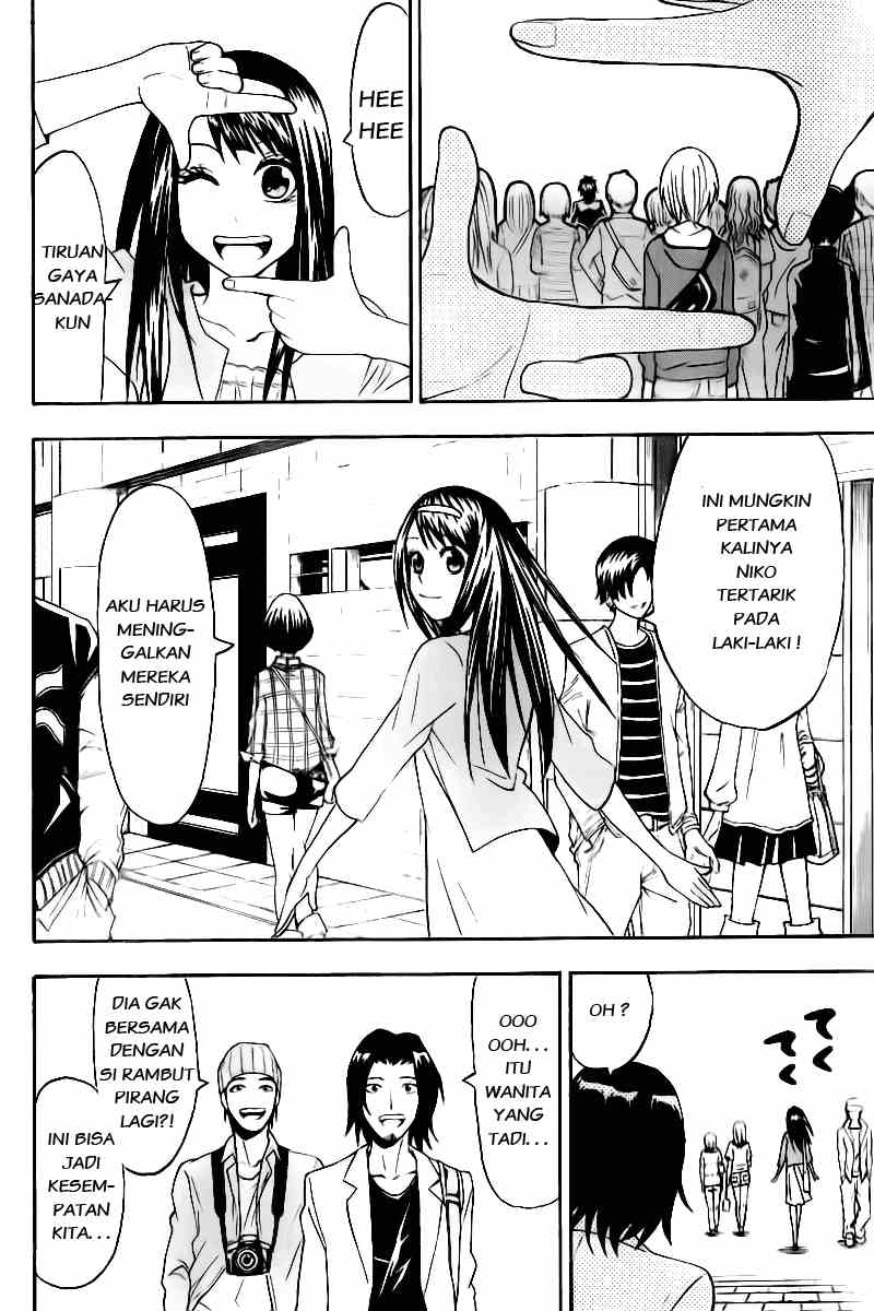 Lock On! Chapter 07 Gambar 17