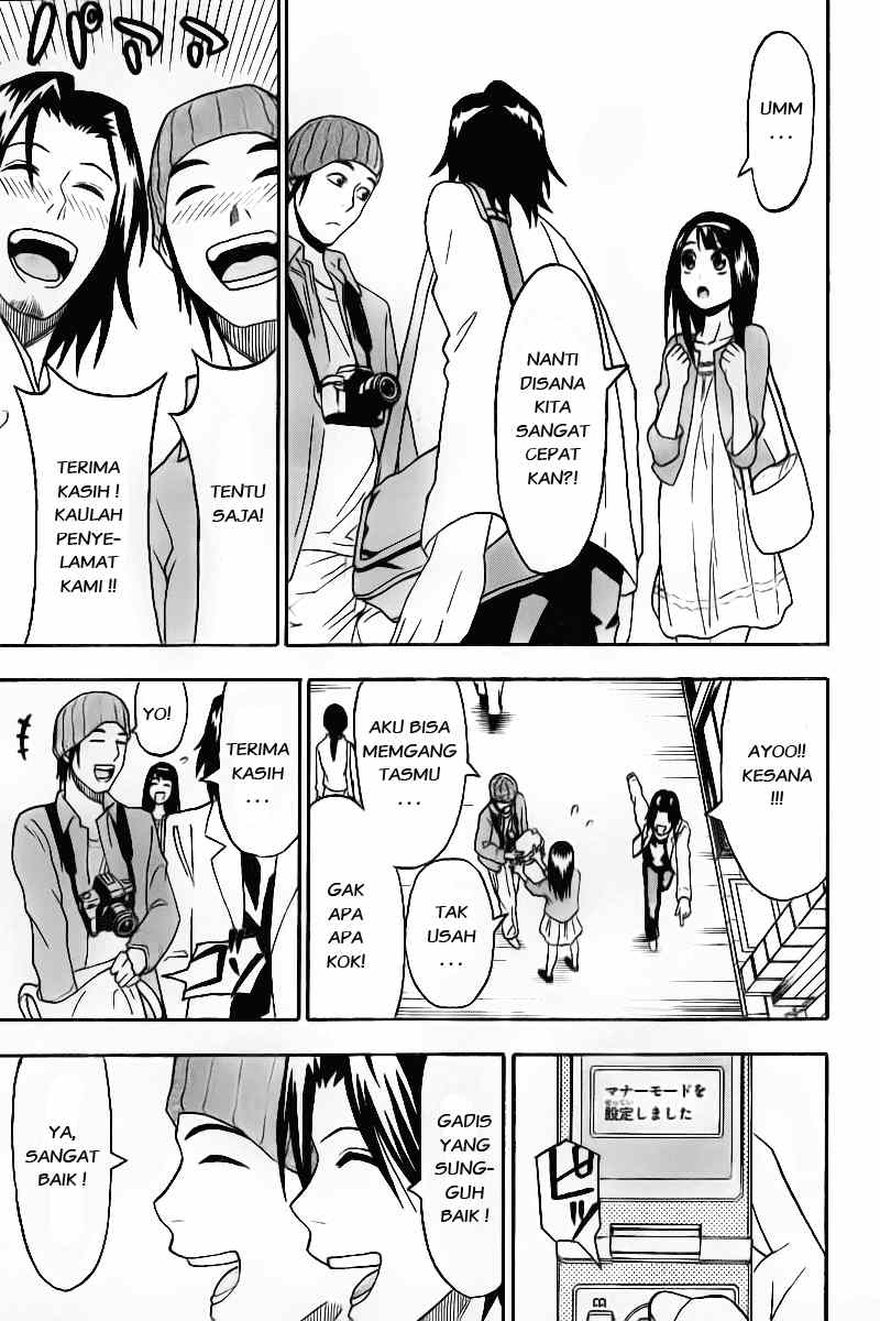 Lock On! Chapter 07 Gambar 20