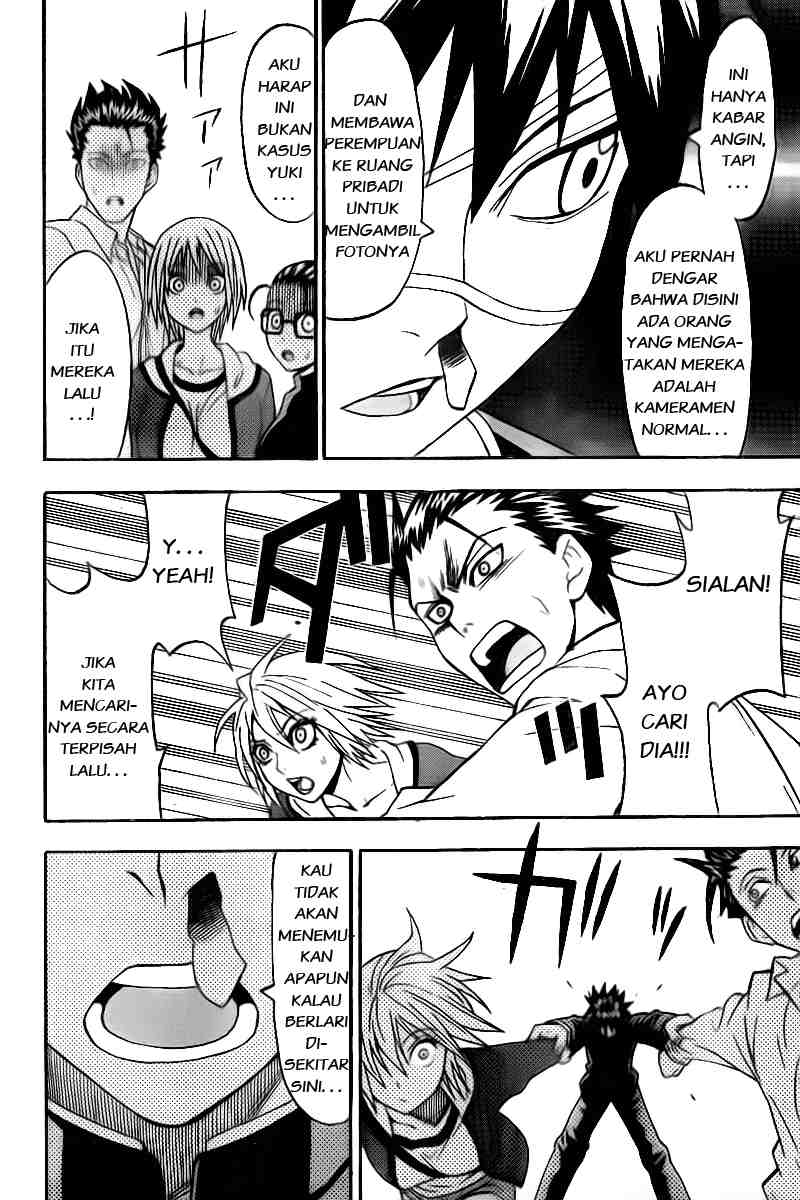 Lock On! Chapter 07 Gambar 23