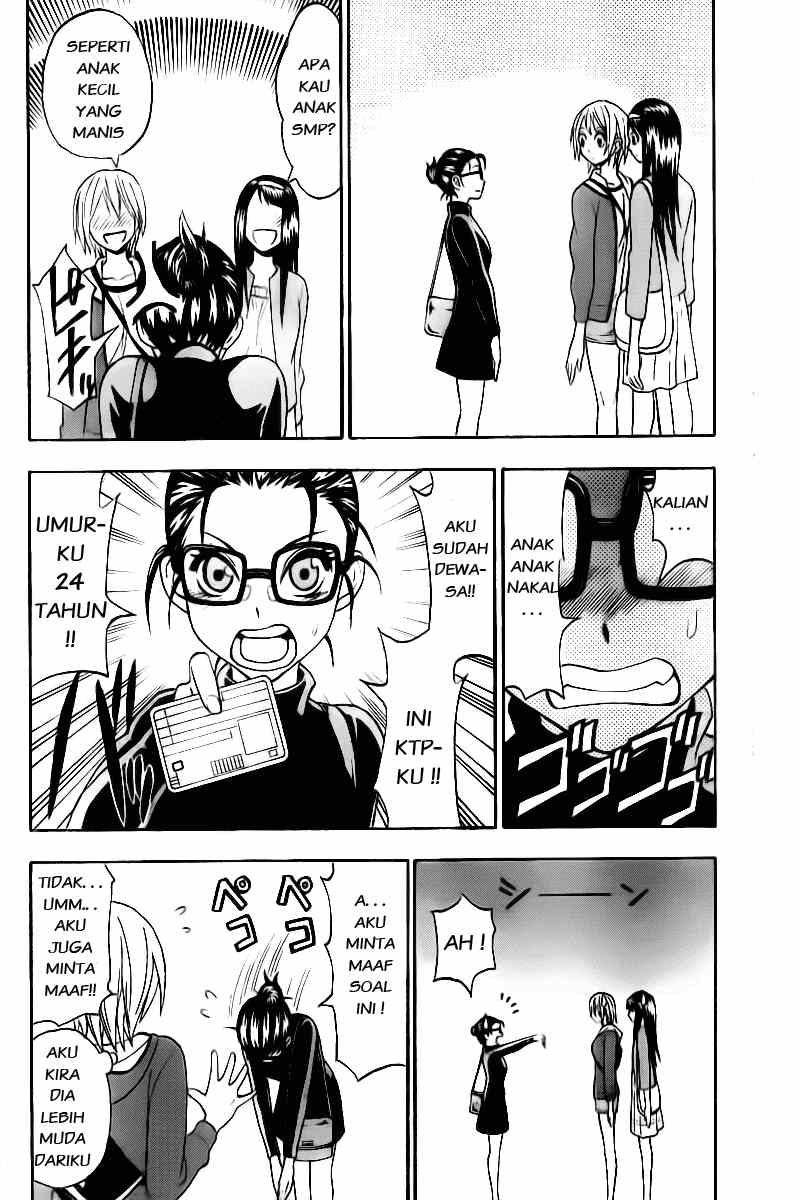 Lock On! Chapter 07 Gambar 5