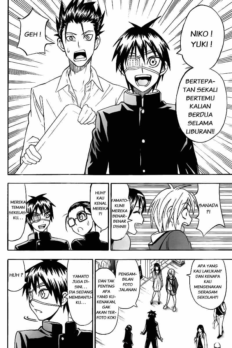 Lock On! Chapter 07 Gambar 7