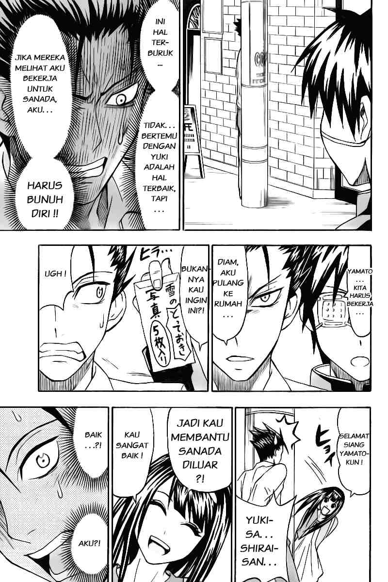 Lock On! Chapter 07 Gambar 8