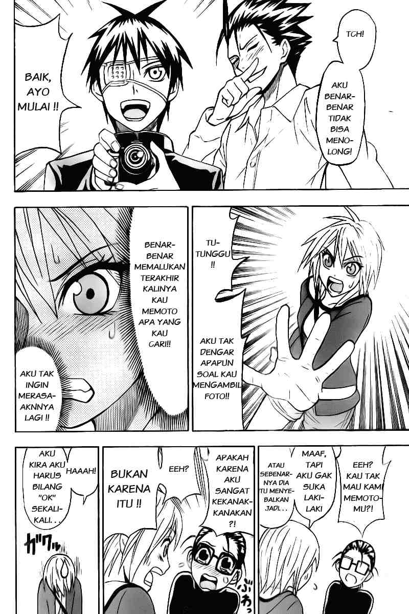 Lock On! Chapter 07 Gambar 9