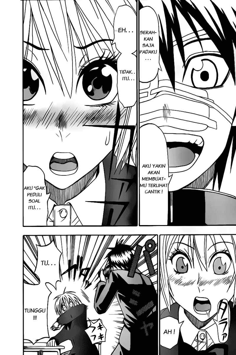 Lock On! Chapter 06 Gambar 10
