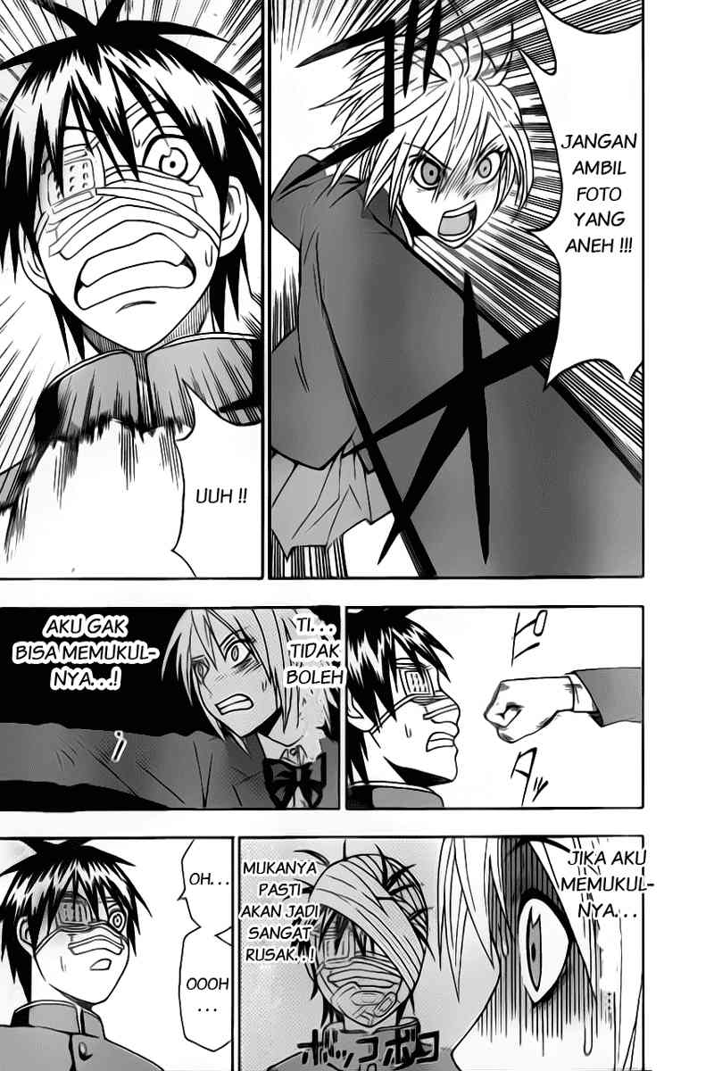 Lock On! Chapter 06 Gambar 11