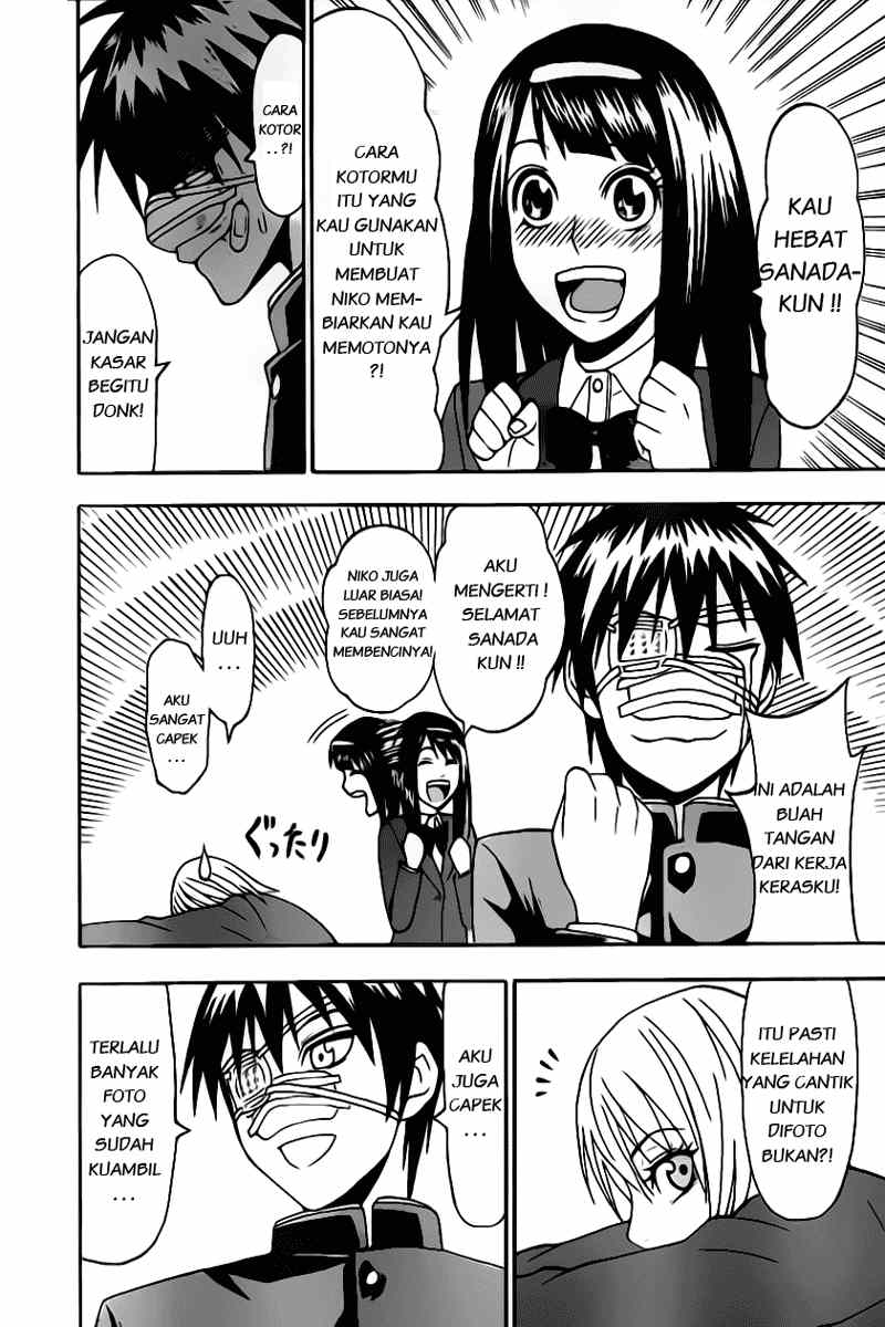 Lock On! Chapter 06 Gambar 14