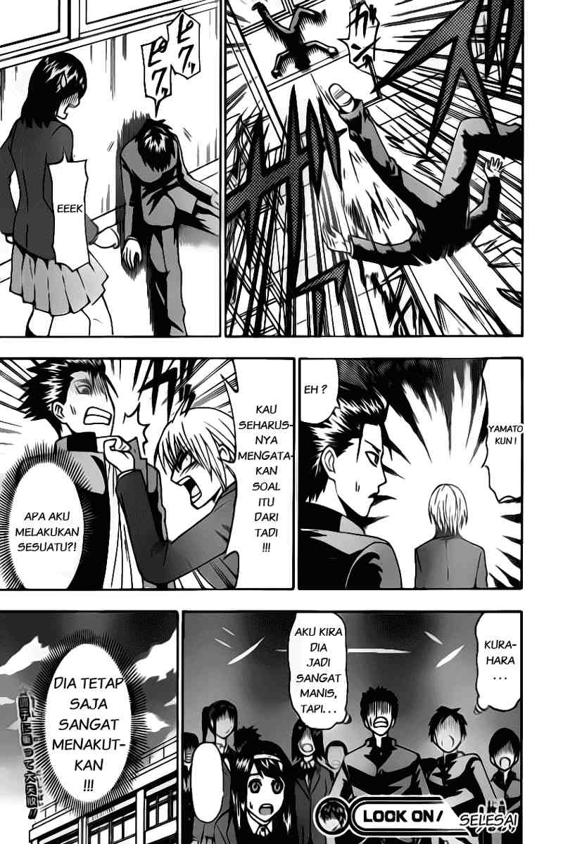 Lock On! Chapter 06 Gambar 19