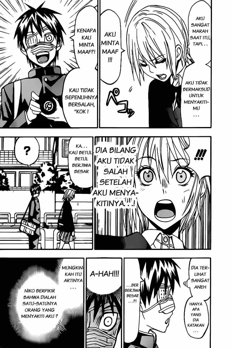 Lock On! Chapter 06 Gambar 5