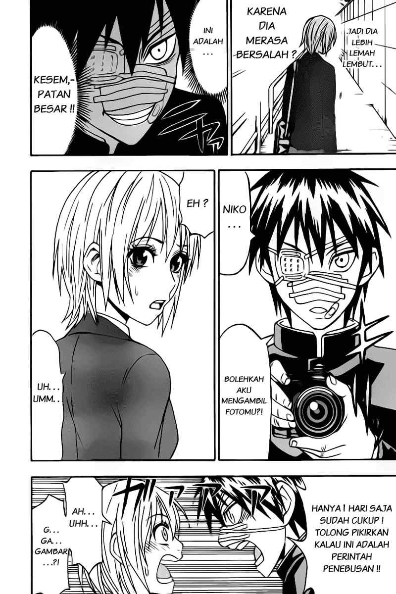 Lock On! Chapter 06 Gambar 6