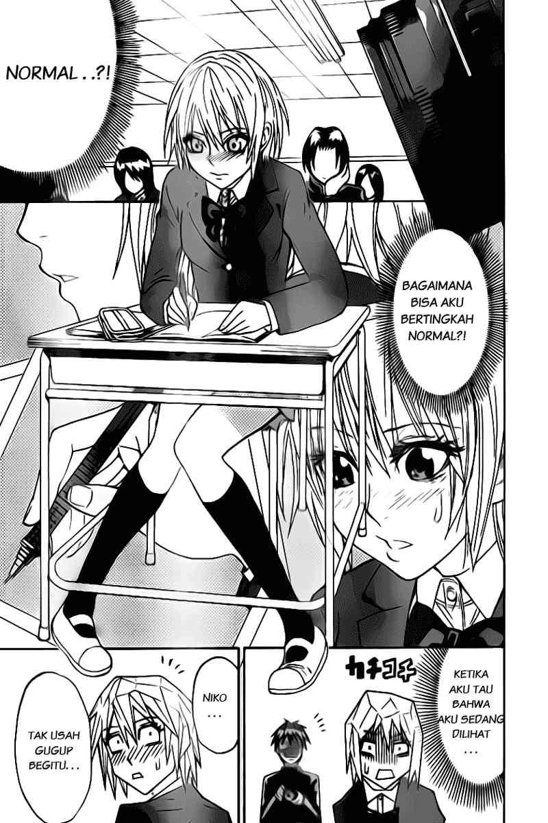 Lock On! Chapter 06 Gambar 9
