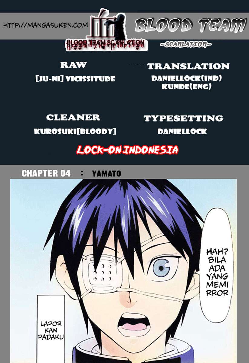 Baca Komik Lock On! Chapter 04 Gambar 1