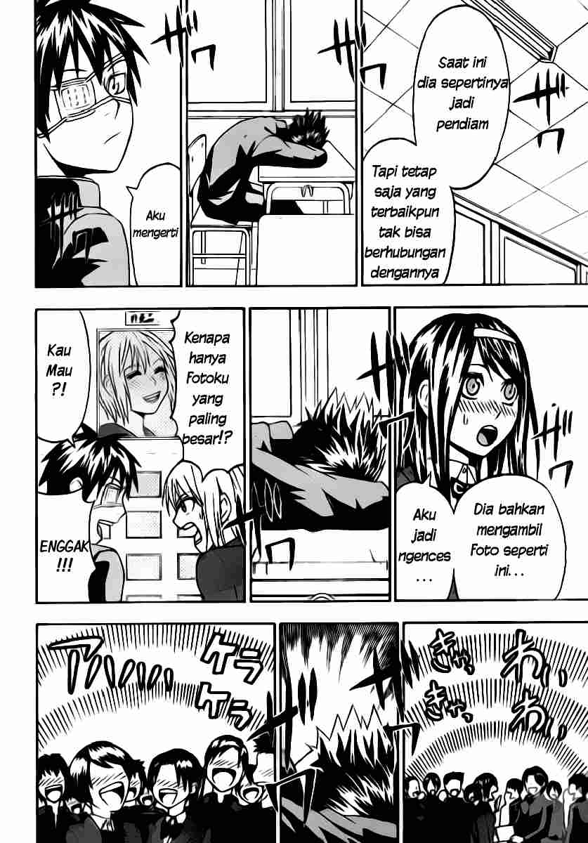 Lock On! Chapter 04 Gambar 11