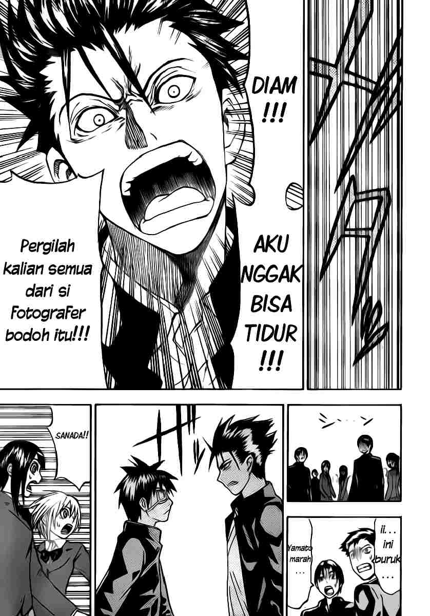 Lock On! Chapter 04 Gambar 12