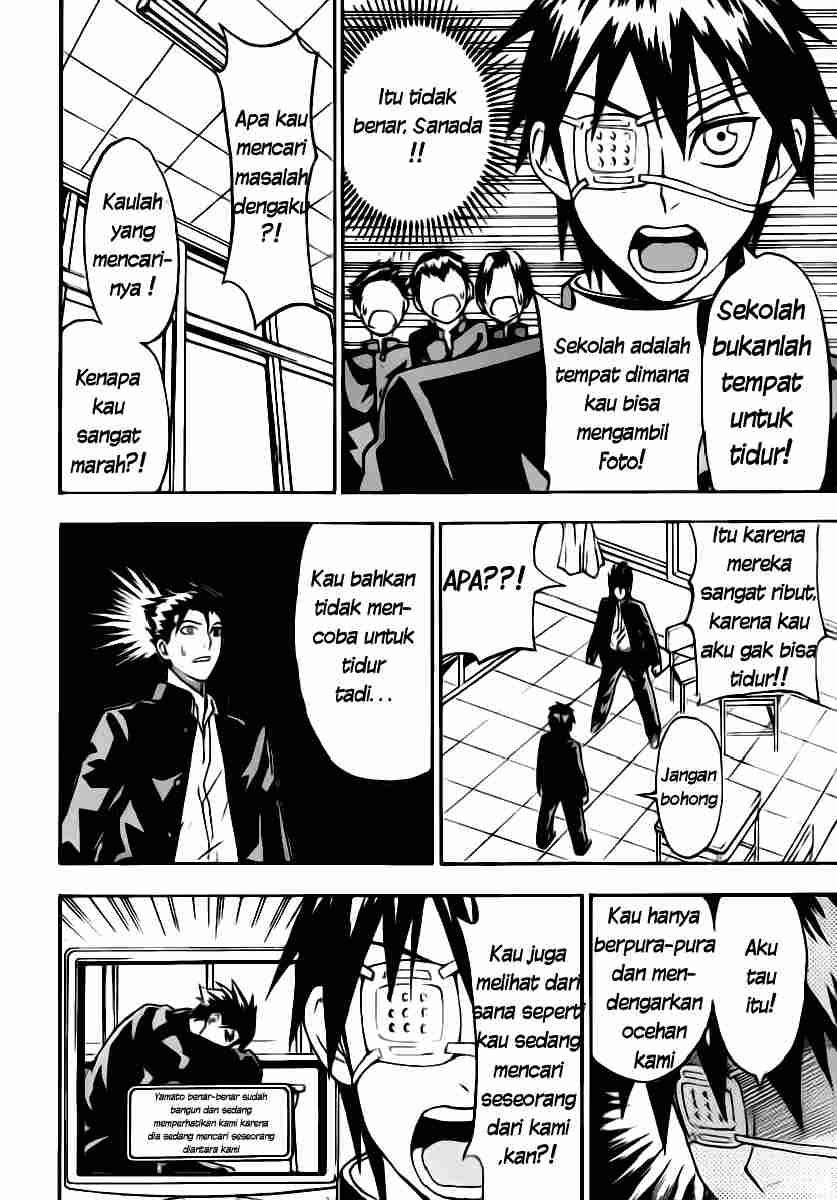 Lock On! Chapter 04 Gambar 13