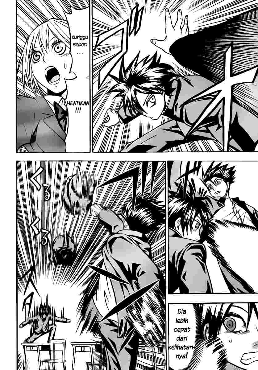 Lock On! Chapter 04 Gambar 15