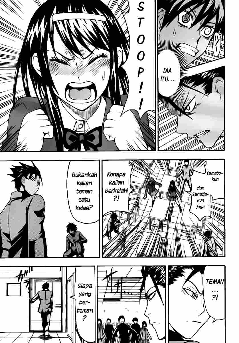 Lock On! Chapter 04 Gambar 16