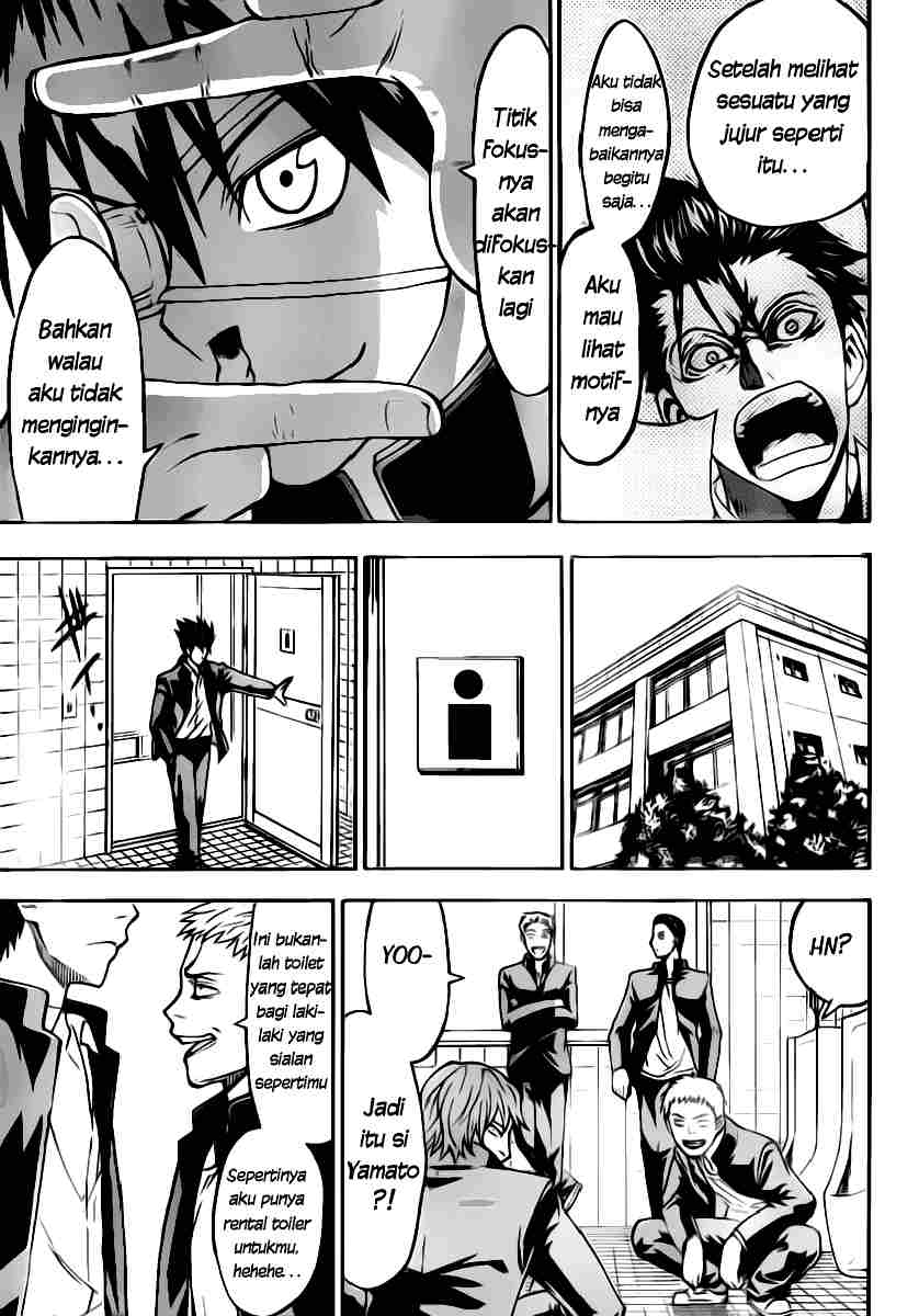 Lock On! Chapter 04 Gambar 18