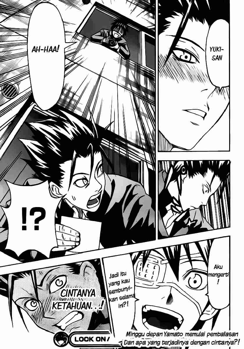 Lock On! Chapter 04 Gambar 20