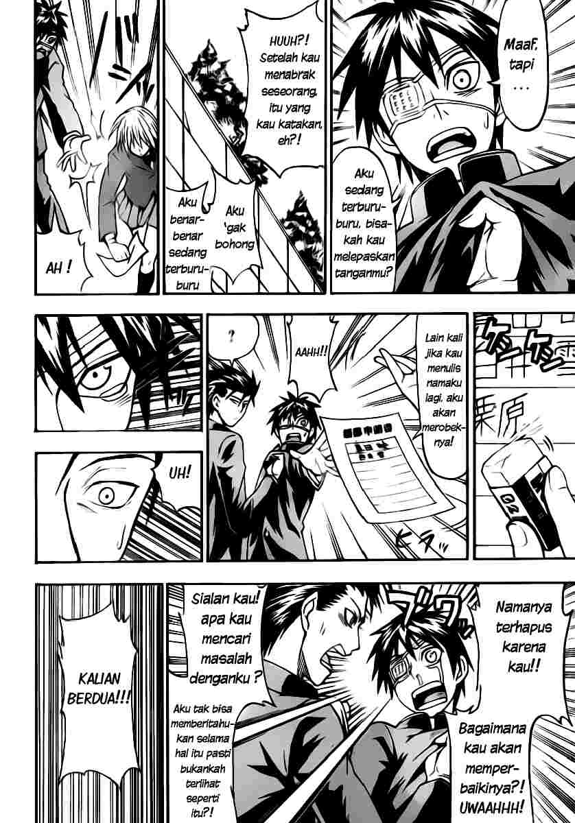 Lock On! Chapter 04 Gambar 5