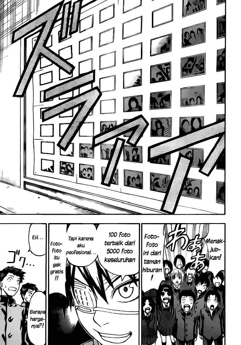Lock On! Chapter 04 Gambar 8