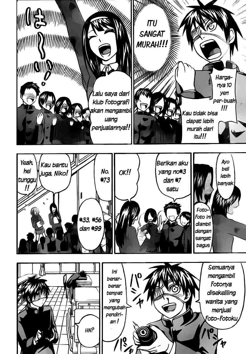 Lock On! Chapter 04 Gambar 9