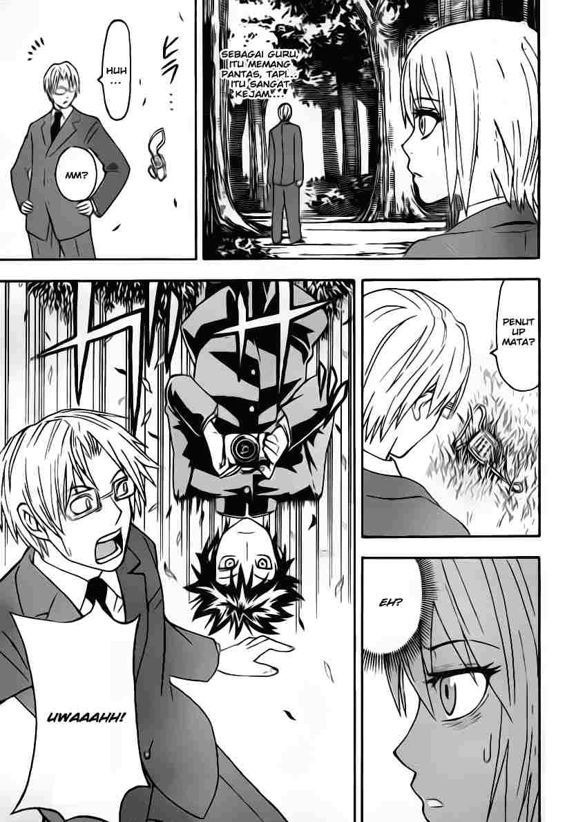 Lock On! Chapter 03 Gambar 14