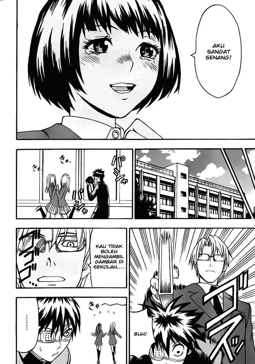 Lock On! Chapter 03 Gambar 23