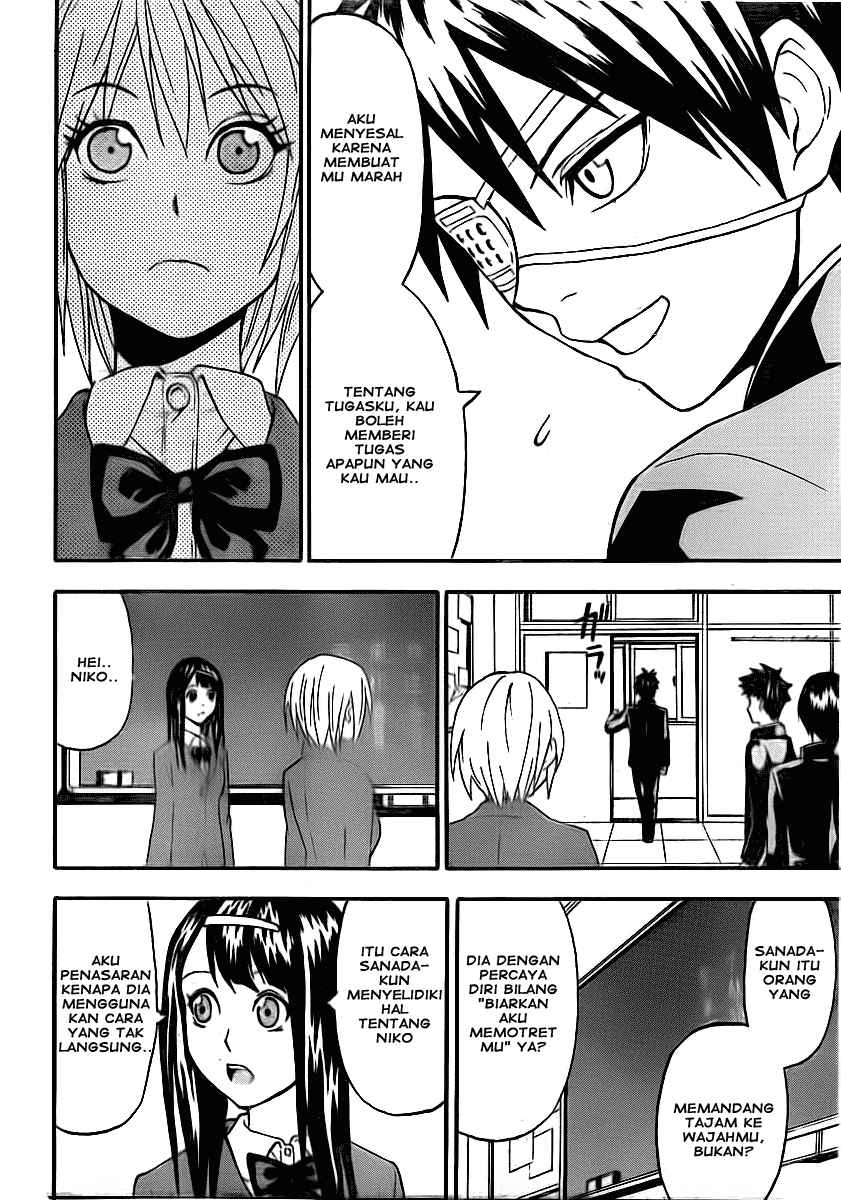 Lock On! Chapter 02 Gambar 15