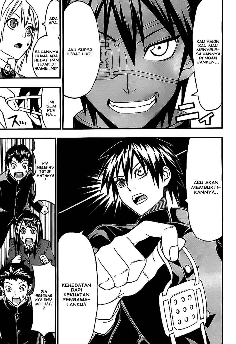 Lock On! Chapter 02 Gambar 18