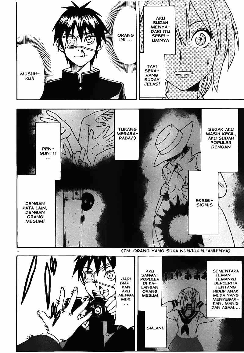 Lock On! Chapter 01 Gambar 10