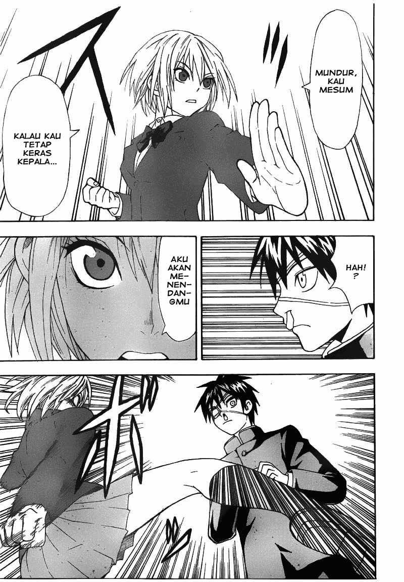 Lock On! Chapter 01 Gambar 11