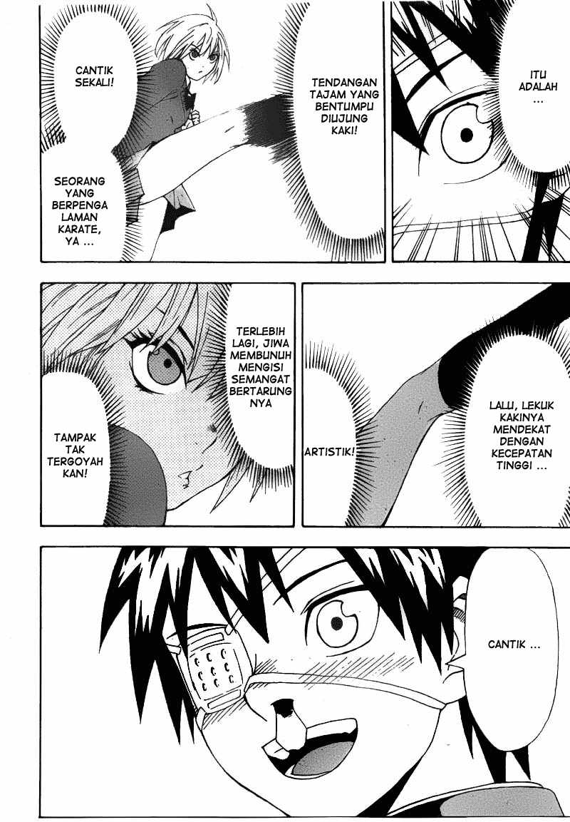 Lock On! Chapter 01 Gambar 12