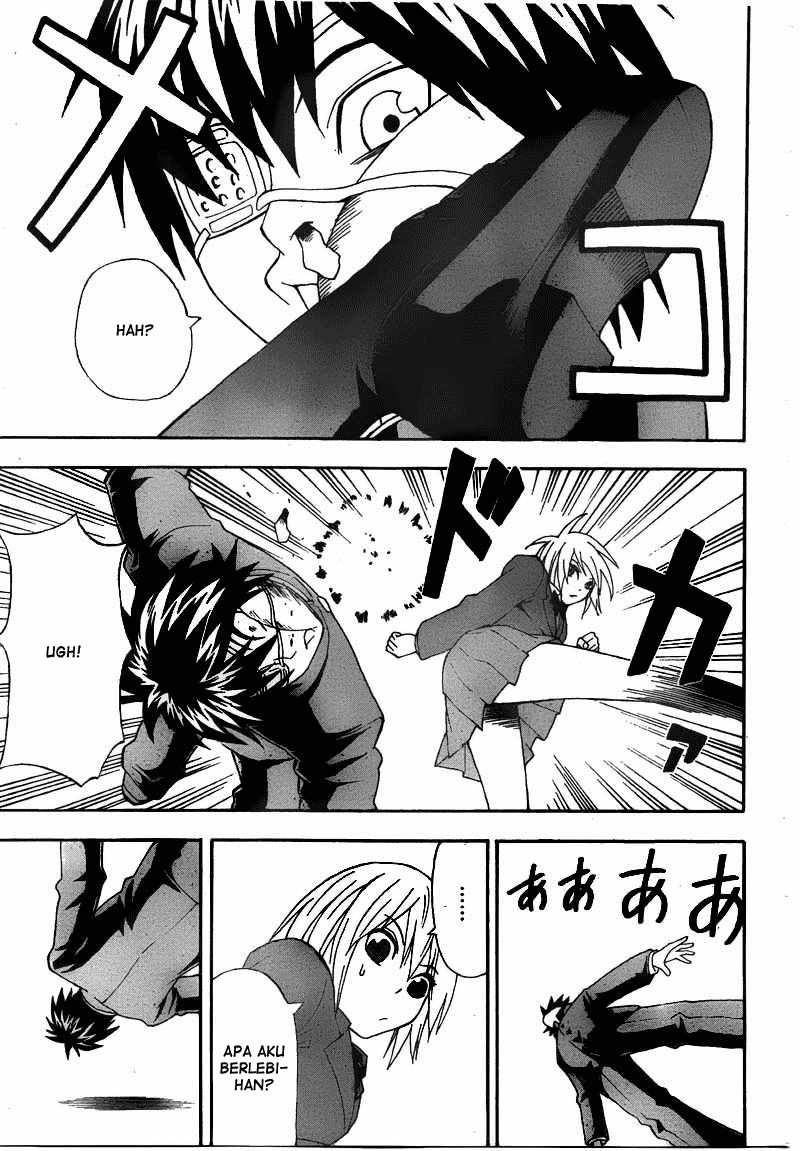 Lock On! Chapter 01 Gambar 13