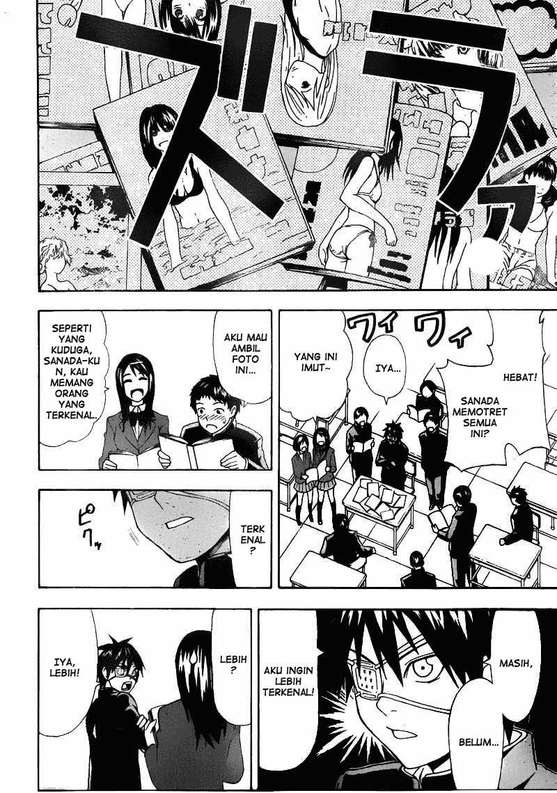 Lock On! Chapter 01 Gambar 16