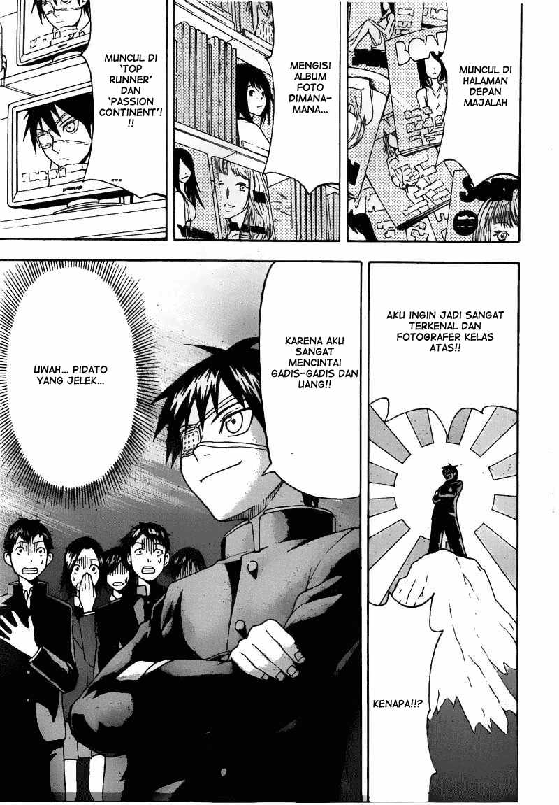 Lock On! Chapter 01 Gambar 17