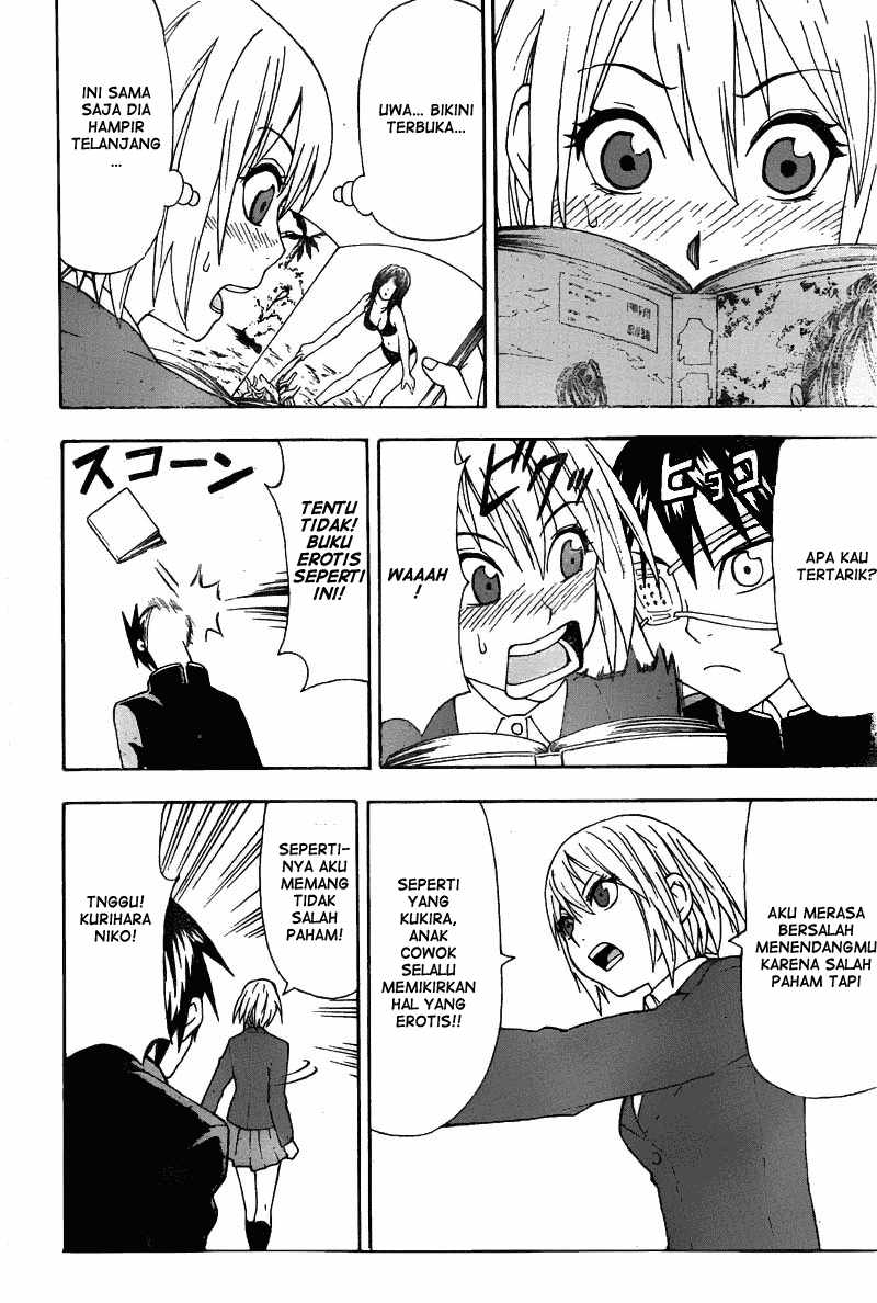 Lock On! Chapter 01 Gambar 18