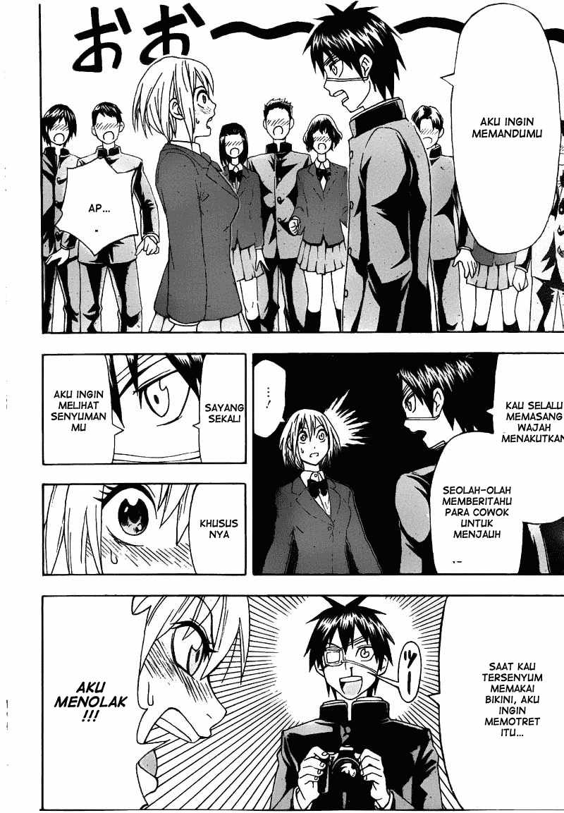 Lock On! Chapter 01 Gambar 20