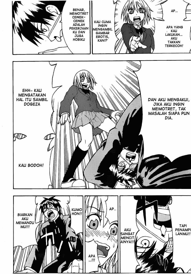 Lock On! Chapter 01 Gambar 22