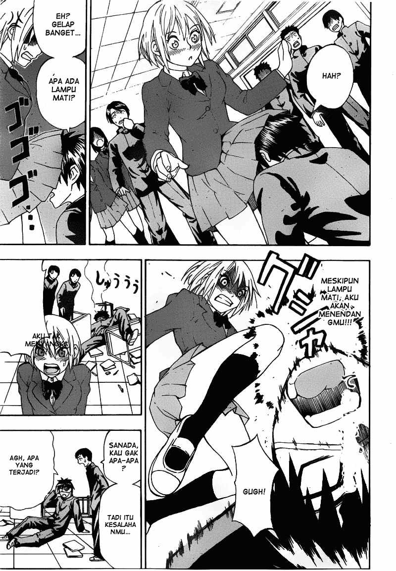 Lock On! Chapter 01 Gambar 23