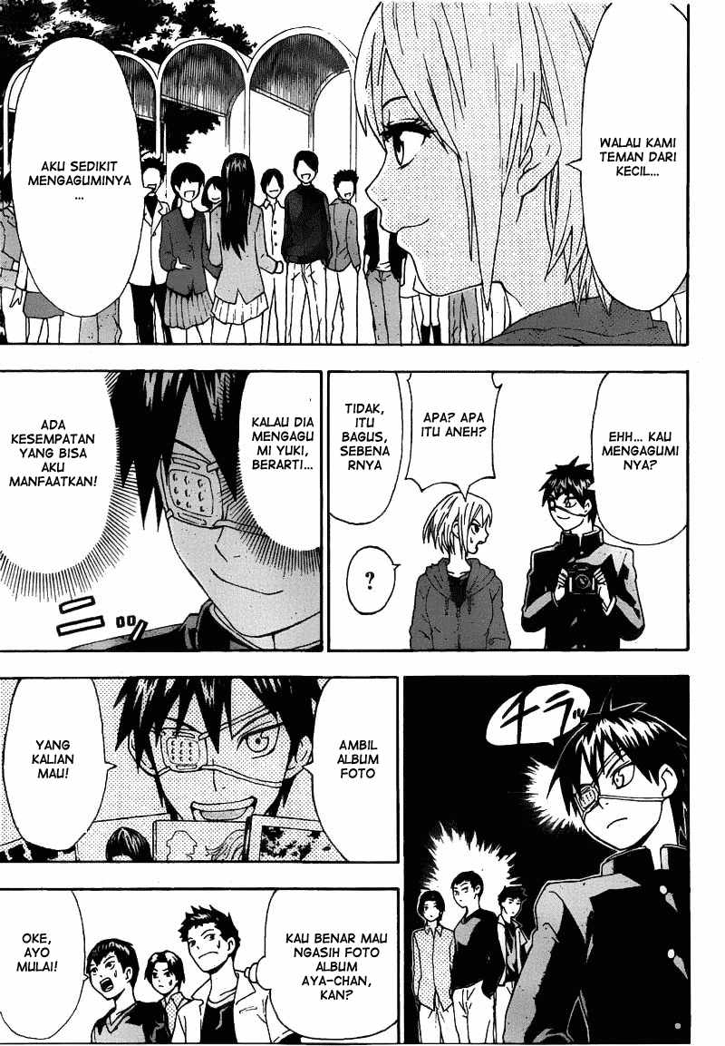 Lock On! Chapter 01 Gambar 29