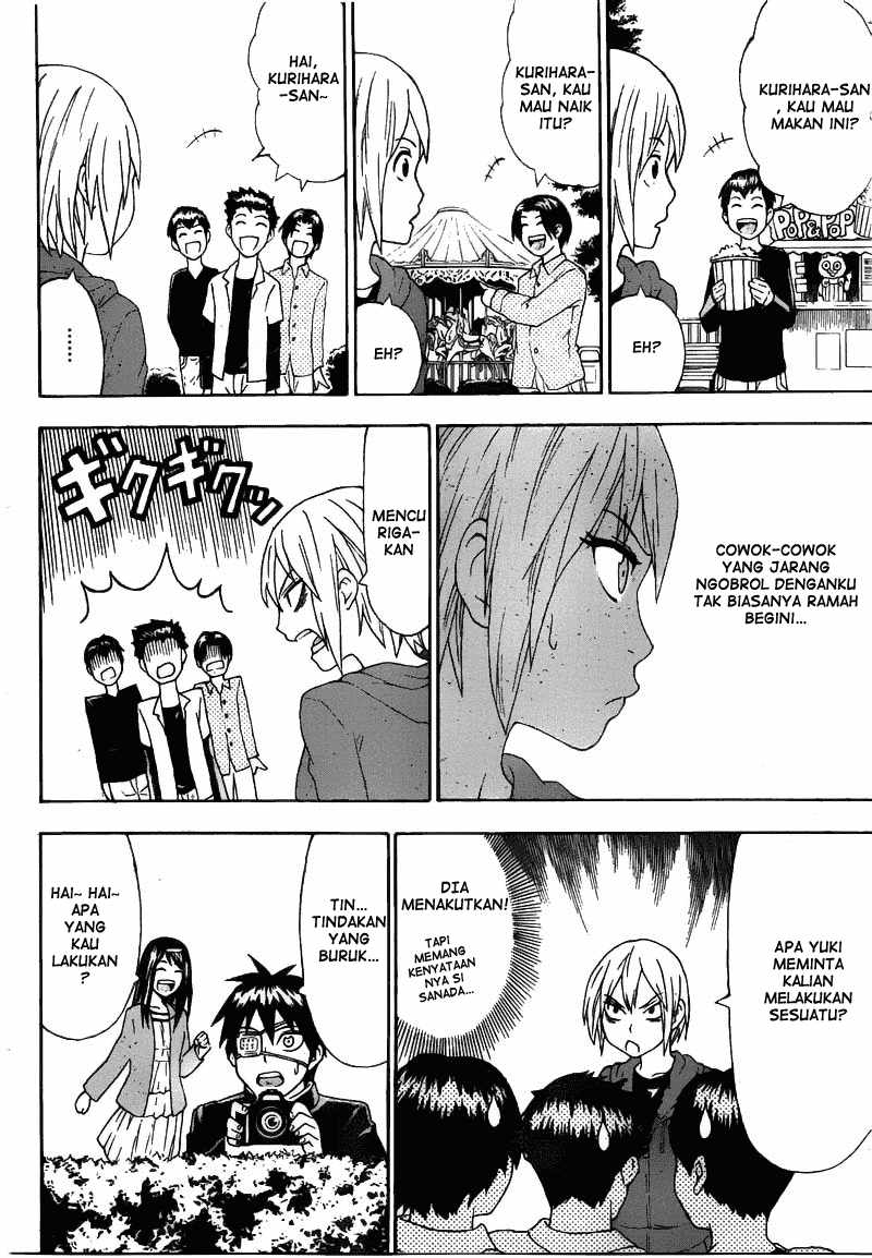 Lock On! Chapter 01 Gambar 30