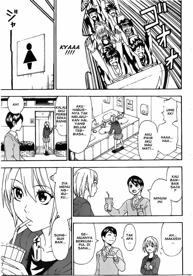 Lock On! Chapter 01 Gambar 35