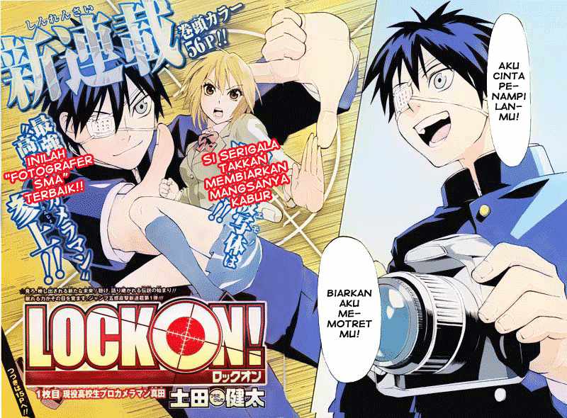 Lock On! Chapter 01 Gambar 4